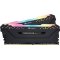 Corsair Vengeance RGB Ryzen DDR4 DRAM Memory Kit 3600MHz (16GB 2x8GB)