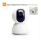 شاومي كاميرا مراقبة مي IP CCTV واي فاي بدقة 1080 بكسل