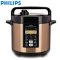 Hometech2u Philips Electric Pressure Cooker HD2139(6.0L) Auto Pressure Release