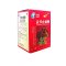 GUANJIE ZHITONG GAO USE FOR DISPEL WIND RELIEVE PAIN REDUCE MINOR SWELLING 4’s x 10 PACK (1BOX)