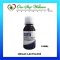 Unilac Lactulose 100ml (for Constipation) (Exp:04/2026)