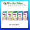 Oxy Acne Patch (Sterile) Ultra Thin 0.03cm / Super Ultra Thin 0.02cm
