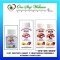 21ST Century Vegetarian Chewable Vitamin C Pastilles 45'S / 90'S