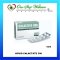 Hovid Calactate 300mg 10's (Exp:11/2025)