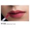 ALLIONE Muse Mellow Velvet Tint 5.5g (Moon Night Plum)