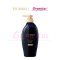 TSUBAKI Premium EX Intensive Repair Shampoo 450ml
