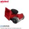 Ipohonline Stebel Trombe Nautilus Red Rouge 24V Super Loud Twin Air Horn H-224S - Italy