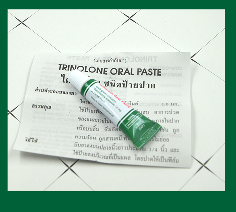 Buy Trinolone Oral Paste Relief For Mouth Ulcers Nida | eRomman