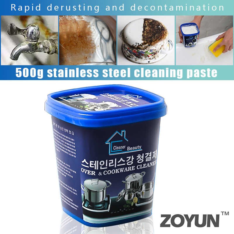 Buy Stainless Steel Oven Cleaner Household Paste eRomman