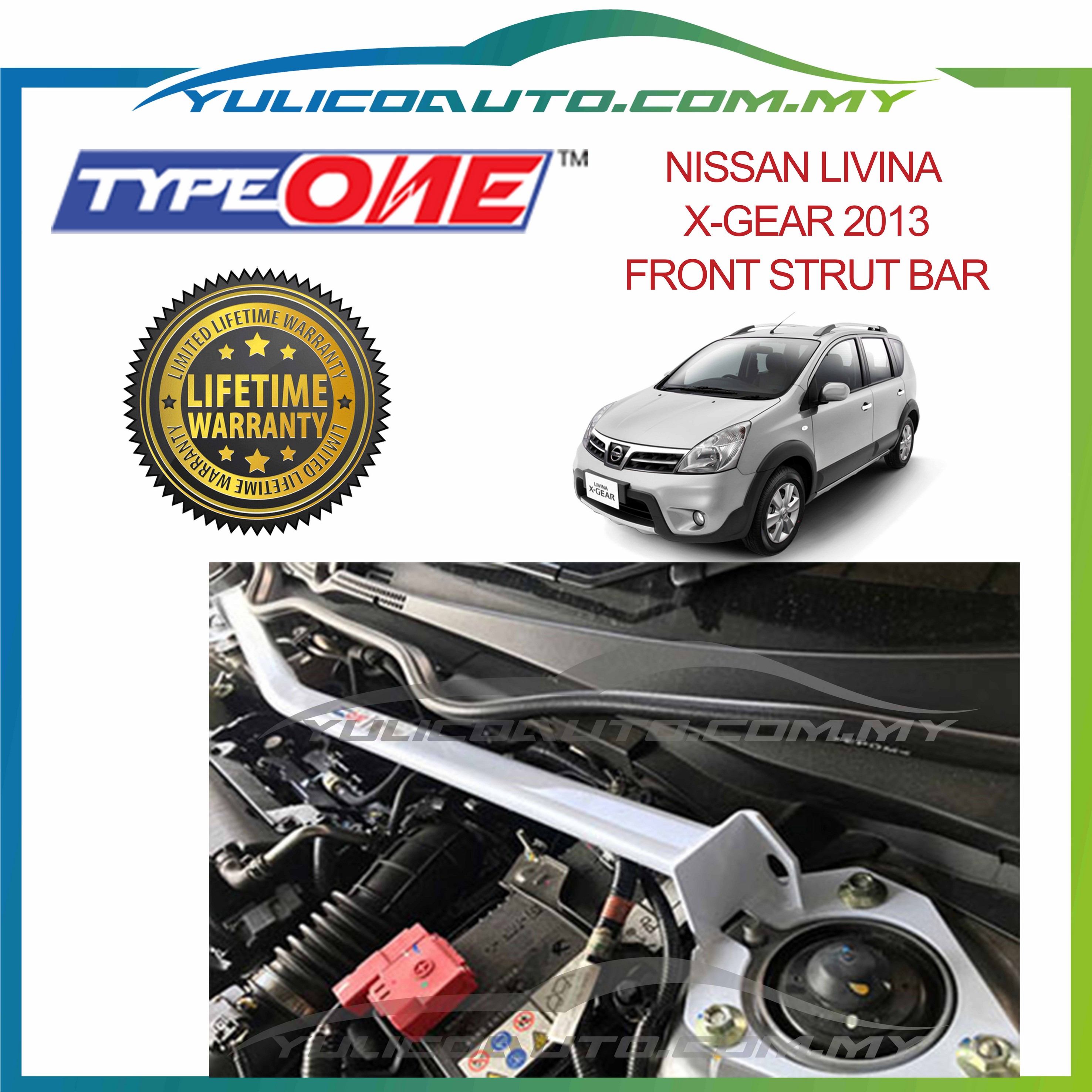 Buy Type One 2 Point Front Strut Bar:Nissan Grand Livina/u002711/Latio 