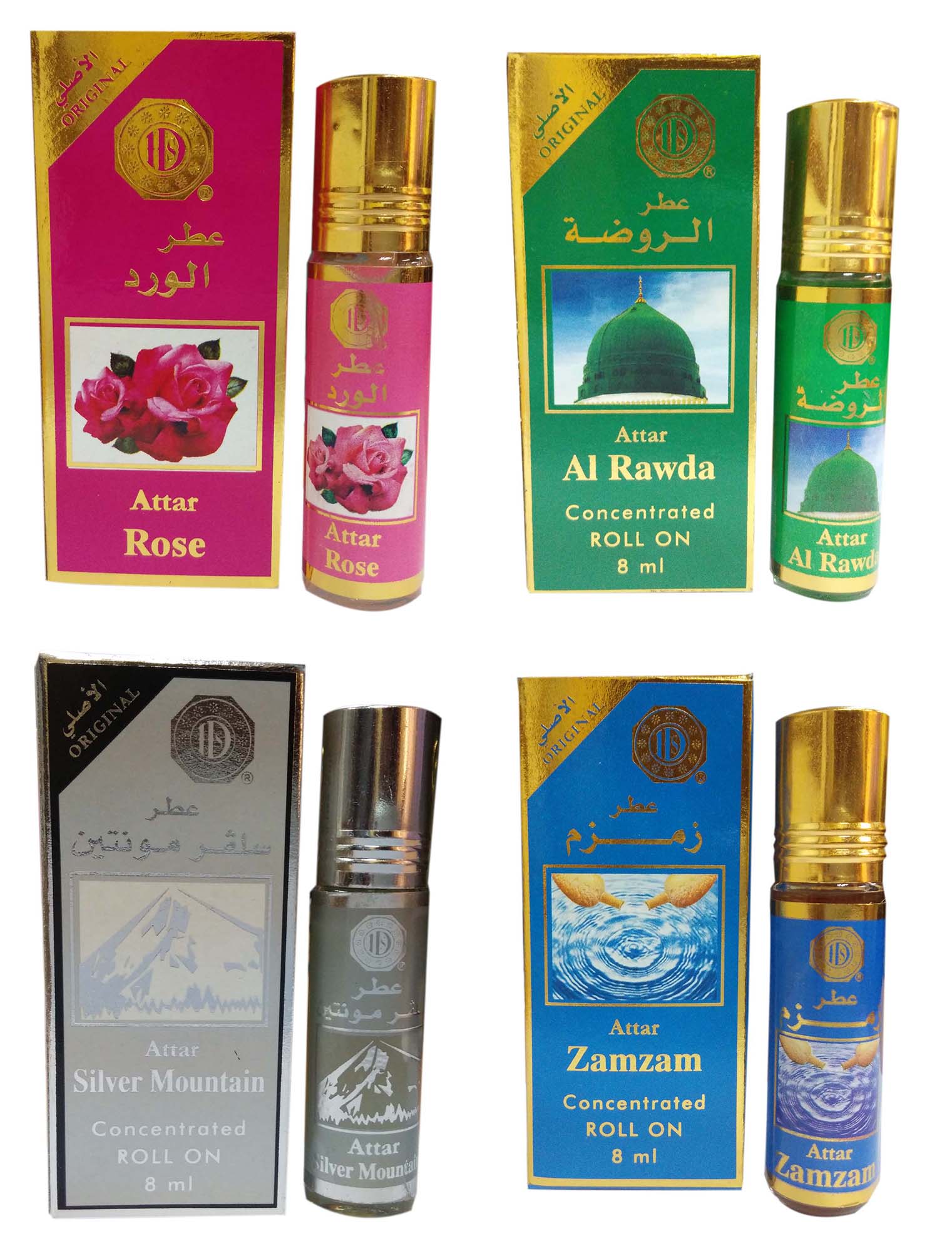 Buy Attar Concentrated Perfume Oil Bottle eRomman
