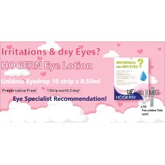 Hogern Eye Lotion Unidose Eyedrop 0.50ml x 10 pcs Strip Free one Tube Saver