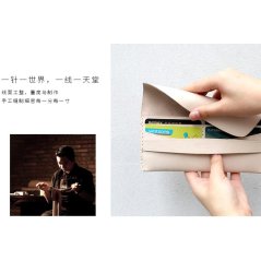 Remax Pure Handmade Wallet Case (Random Colors)