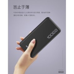 Awei Powerbank P28K 2.1A Fast Charge Dual-USB 10,000mAh (Black-White)