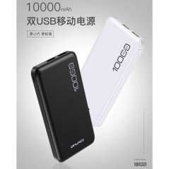 Awei Powerbank P28K 2.1A Fast Charge Dual-USB 10,000mAh (Black-White)