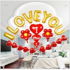 [IX] I LOVE YOU Foil Balloon Set TZ-004 Toys for Girls