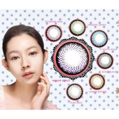 Colorpia Amazing Series Monthly Color Contact lens 14.5mm (7 Colors)