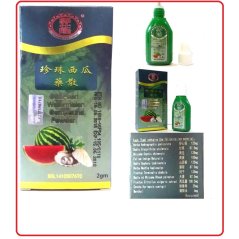 Csl Pearl Compound Watermelon Powder Ulcer Pain 2 Gm (Spray)