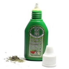 Csl Pearl Compound Watermelon Powder Ulcer Pain 2 Gm (Spray)