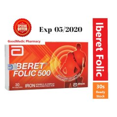 Goodmedickl Abbott Iberet Folic 500 30s