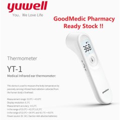 Yuwell Medical Grade infrared Forehead Thermometer YT-1 (White)