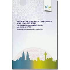 Uumpress Leasing Ending with Ownership and Leasing Bond Its Rulings