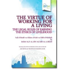 Uumpress The Virtue of Working For A Living The Legal Rules of Earning