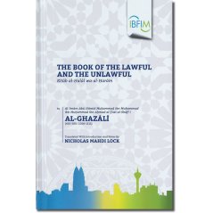The Book of The Lawful and The Unlawful (Kitab al-Halal wa-al-Haram)