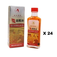 Lion Ball Ori Penisular Massage Oil  60ml X 24 Botol