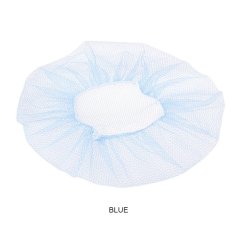 Gdeal 2pcs Baby Finger Protector Safety Mesh Nets Cover Fan Guard Dust Cover For Kids (2 Colors)