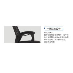 Gdeal Height Adjustable High Backrest Home Office Game Chairs (N08)