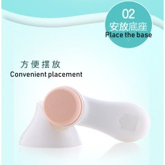 Face Electric Puff Vibration Powdering Makeup Tool 3 in 1 (AE-614)