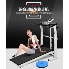 Slimming Mini Walking Machine Home Exercise Fitness Gym Foldable