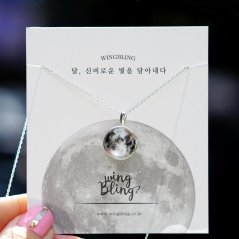 White Moon Necklace by Wing Bling (925 Silver)