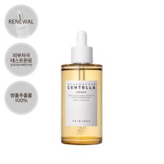 Skin 1004 Madagascar Centella Asiatica Ampoule Facial Serum 3 Options