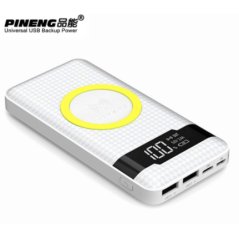 PINENG PN-886 10000mAh Qi Wireless Polymer PN886 Power Bank (White)