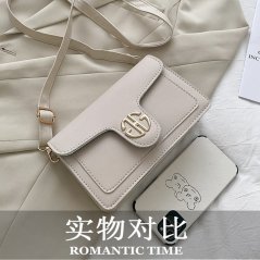 Gdeal Korean Women PU Leather Casual Leisure Sling Shoulder Bag (4 Colors)