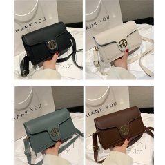 Gdeal Korean Women PU Leather Casual Leisure Sling Shoulder Bag (4 Colors)