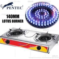 PENTEC Double Burner Gas Stove MD-81 812 816 Dapur Gas Masak 120mm