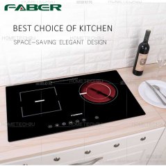 FABER Double-burner Electric Cooktop 1800W + 1300W Built in Hob