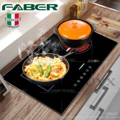 FABER Double-burner Electric Cooktop 1800W + 1300W Built in Hob