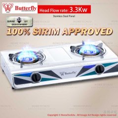 Butterfly [New- Approved] Gas Cooker Stove Cooker BGC-2015