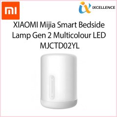 Xiaomi Mijia Bedside Lamp 2 MUE4085CN (White)