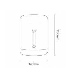 Xiaomi Mijia Bedside Lamp 2 MUE4085CN (White)