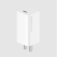 Xiaomi GaN 65W Fast USB Type-C Smart Output PD Travel Charger AD65G