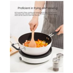 Xiaomi Zhiwu Household Non-Stick Pan Induction Cooker Universal