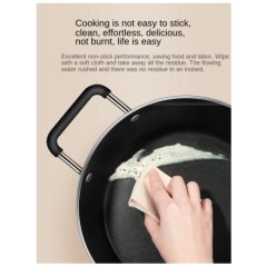 Xiaomi Zhiwu Household Non-Stick Pan Induction Cooker Universal