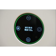 Xiaomi Circulating Air Purifier 8 Meters Anti Bacterial AC-MD2-SC