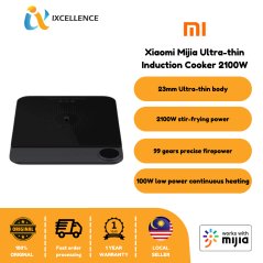 Xiaomi Mijia Ultra-thin Induction Cooker 2100W High Power