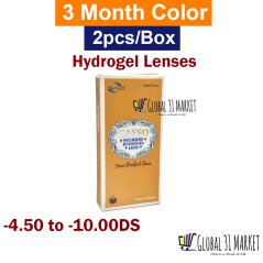 Casso Silkon 3 Month Color Contact Lens Hydrogel lens 2 pcs/Box